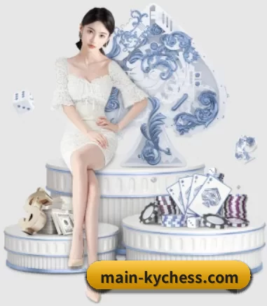 main-kychess.com APP - kaiyuan